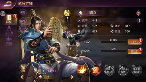 ���������꡼ No.025�Υ���ͥ������ / ��PR�ۡ������֥饤�����֥����ʥ��ƥ��פ������ۿ��������������̥����С����絬�ϥХȥ뤬�ڤ���륹�ޥ۸������ȥ�ƥ���������