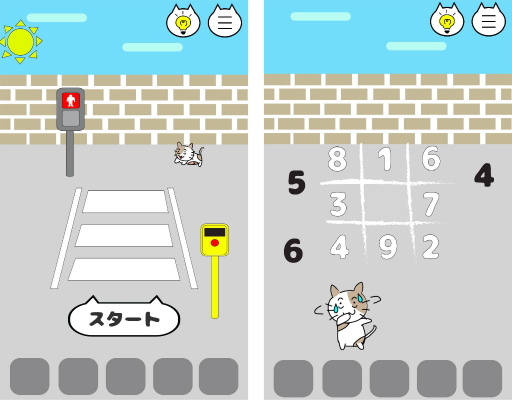 画像ギャラリー No.005のサムネイル画像 / 脱出ゲーム 「こねこが道でいなくなった!」が配信。DL数向上を目指し協業パートナーの募集も