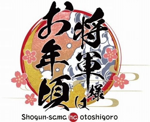 ꡼ No.002 | ־ͤϤǯפApp StoreGoogle Playۿ