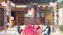 ꡼ No.005 | ־ͤϤǯפApp StoreGoogle Playۿ