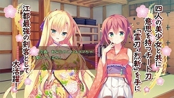 ꡼ No.006 | ־ͤϤǯפApp StoreGoogle Playۿ