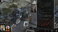 ꡼ No.005Υͥ / ץRPG֥ǥ ꥸ  եʥ åȡפΥȡ꡼ƥξܺ٤