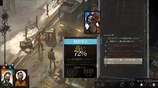 ꡼ No.006Υͥ / ץRPG֥ǥ ꥸ  եʥ åȡפΥȡ꡼ƥξܺ٤