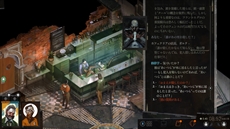 ꡼ No.008Υͥ / ץRPG֥ǥ ꥸ  եʥ åȡפΥȡ꡼ƥξܺ٤