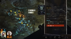 ꡼ No.010Υͥ / ץRPG֥ǥ ꥸ  եʥ åȡפΥȡ꡼ƥξܺ٤