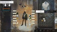 ꡼ No.012Υͥ / ץRPG֥ǥ ꥸ  եʥ åȡפΥȡ꡼ƥξܺ٤