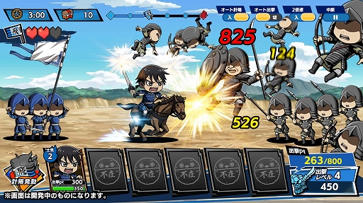 ꡼ No.001 | ֥󥰥DASH!!פΥᥤӥ奢ȥ꡼󥷥åȤ