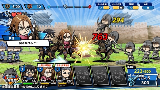 ꡼ No.003 | ֥󥰥DASH!!פΥᥤӥ奢ȥ꡼󥷥åȤ