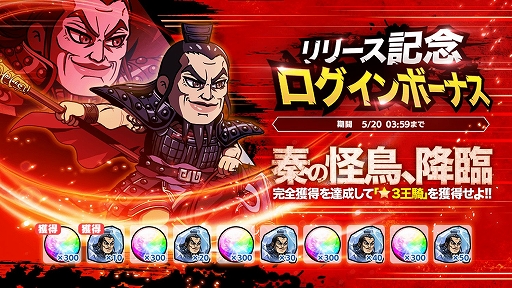 ꡼ No.001 | ץ֥󥰥DASH!!פۿ