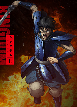 ���������꡼ No.003�Υ���ͥ������ / �֥��󥰥���DASH!!�ס��ۿ�3���ܤǿ�����Ͽ�Կ���50���ͤ����ˡ���ǰ�����ڡ��󤬳���