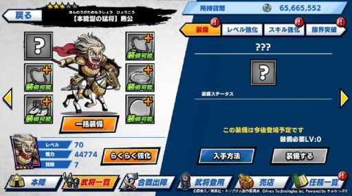 ꡼ No.003 | ֥󥰥DASH!!פ˥ХХ륯Ȥȡ꡼7Ϥɲ