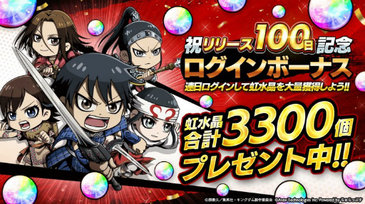 ꡼ No.003 | ֥󥰥DASH!!פˤѤ80Ϣ̵ʤɤΥ꡼100ǰڡ󤬳