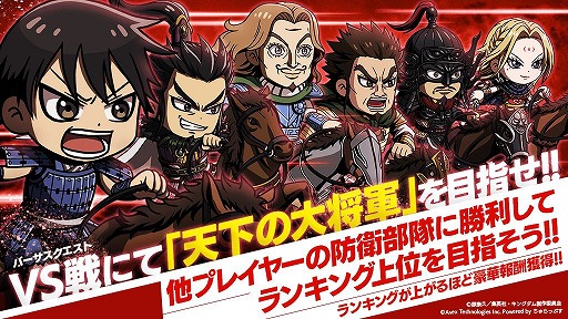 ꡼ No.001 | ֥󥰥DASH!!ס緿PvPƥġVSɤץ