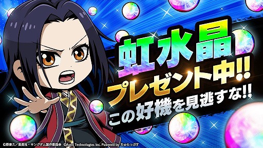 ꡼ No.004 | ֥󥰥DASH!!ס緿PvPƥġVSɤץ