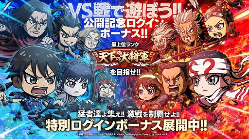 ꡼ No.005 | ֥󥰥DASH!!ס緿PvPƥġVSɤץ