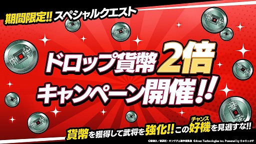 ꡼ No.006 | ֥󥰥DASH!!ס緿PvPƥġVSɤץ