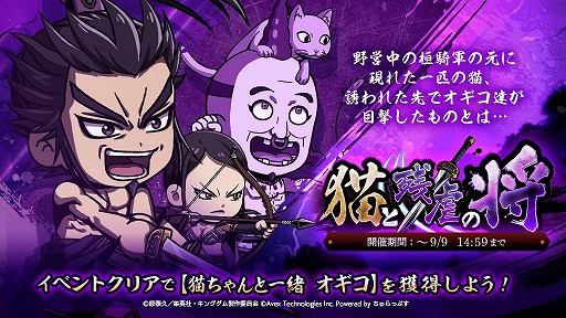 ꡼ No.007 | ֥󥰥DASH!!ס緿PvPƥġVSɤץ