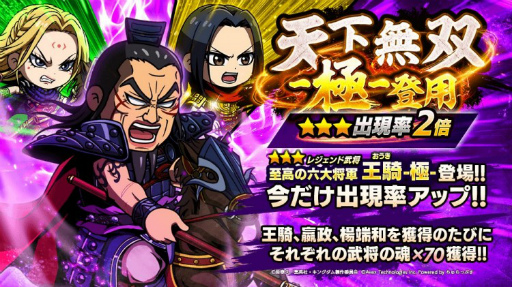 ꡼ No.001 | ֥󥰥DASH!!סȶˡɥ꡼1ơڻϻ羭۲--