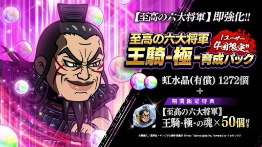 ꡼ No.002 | ֥󥰥DASH!!סȶˡɥ꡼1ơڻϻ羭۲--