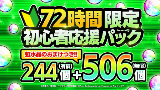 ꡼ No.003 | ֥󥰥DASH!!סȶˡɥ꡼1ơڻϻ羭۲--