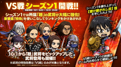 ꡼ No.004 | ֥󥰥DASH!!סȶˡɥ꡼1ơڻϻ羭۲--