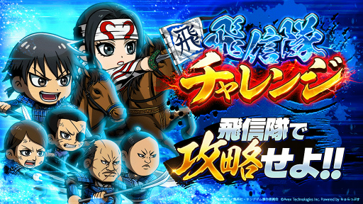 ꡼ No.004 | ֥󥰥DASH!!ס1.5ǯ˥С꡼ڡ򳫺