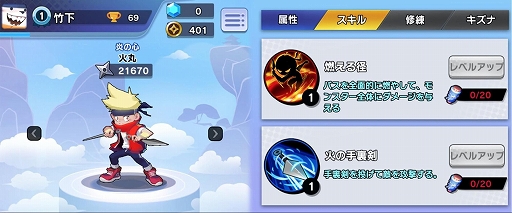 ꡼ No.002 | ǦԡߥХȥפ˥饷ƥबUIʤɤŬ