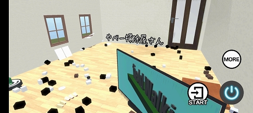 ꡼ No.001 | ܥåݽ褦֤١ݽפҲ𤹤֡ʤۤܡޥۥ̿2472