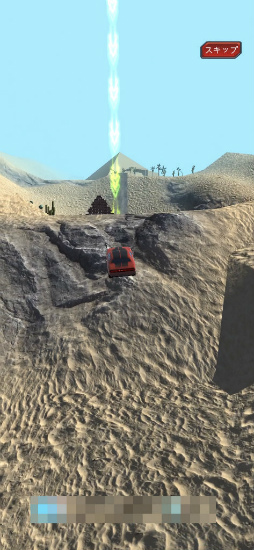 画像ギャラリー No.002のサムネイル画像 / 車をひっぱりゴールへ! スマホ向けアクション「Slingshot Stunt Driver & Sport」を紹介する「(ほぼ)日刊スマホゲーム通信」第2474回