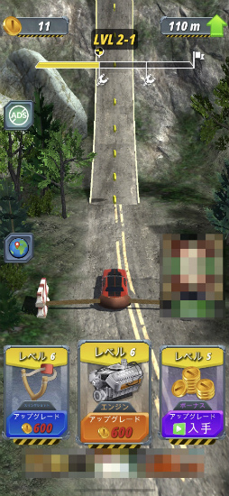 画像ギャラリー No.008のサムネイル画像 / 車をひっぱりゴールへ! スマホ向けアクション「Slingshot Stunt Driver & Sport」を紹介する「(ほぼ)日刊スマホゲーム通信」第2474回