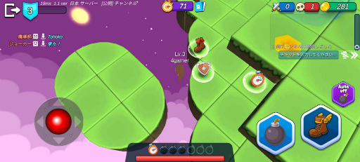 画像ギャラリー No.004のサムネイル画像 / 多人数でサクサク爆弾バトル。スマホ向けアクション「ブームブーム.io」を紹介する「(ほぼ)日刊スマホゲーム通信」第2475回