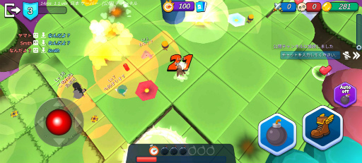 画像ギャラリー No.005のサムネイル画像 / 多人数でサクサク爆弾バトル。スマホ向けアクション「ブームブーム.io」を紹介する「(ほぼ)日刊スマホゲーム通信」第2475回