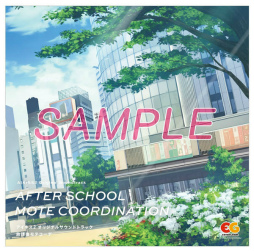 画像ギャラリー No.006のサムネイル画像 / 「アイキス2」あみあみ限定の特典付き版が予約受付中