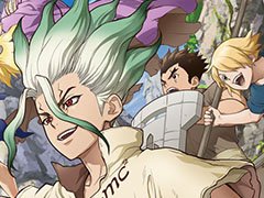 Dr.STONE Хȥ륯եȡפӥϡʳإƥκ丶ˤХȥڤ륹ȥƥ