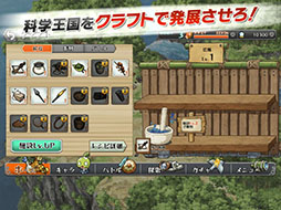 Dr.STONE �Хȥ륯��ե�