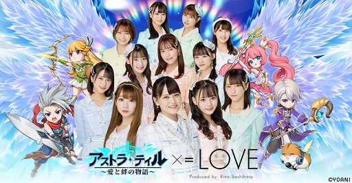 ���������꡼ No.002�Υ���ͥ������ / ���ޥ۸���RPG�֥����ȥ顦�ƥ��������嫤�ʪ����פλ�����Ͽ���դ�����