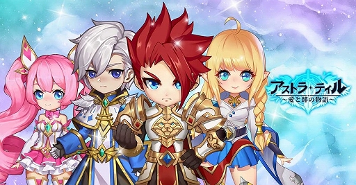 ���������꡼ No.004�Υ���ͥ������ / ���ޥ۸���RPG�֥����ȥ顦�ƥ��������嫤�ʪ����פλ�����Ͽ���դ�����