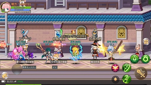 アストラ・テイル〜愛と絆の物語〜