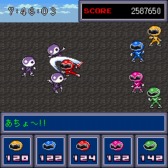 ���������꡼ No.002�Υ���ͥ������ / �ҡ������������SLG��G-MODE���������֥�26 �������⥪��󥸥㡼�פ�12��24�����ۿ�