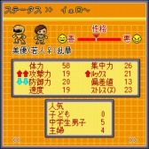 ���������꡼ No.003�Υ���ͥ������ / �ҡ������������SLG��G-MODE���������֥�26 �������⥪��󥸥㡼�פ�12��24�����ۿ�