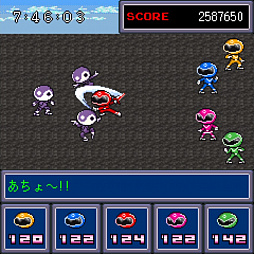 G-MODE���������֥�26 �������⥪��󥸥㡼