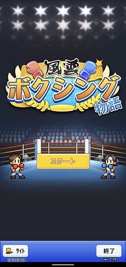 ꡼ No.001 | ηбĤΰȤ٤Ȥ󡣡ܥʪפҲ𤹤֡ʤۤܡޥۥ̿2476