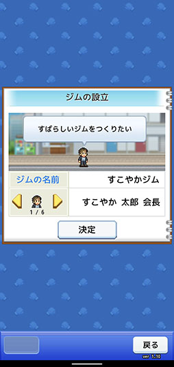 ꡼ No.002 | ηбĤΰȤ٤Ȥ󡣡ܥʪפҲ𤹤֡ʤۤܡޥۥ̿2476