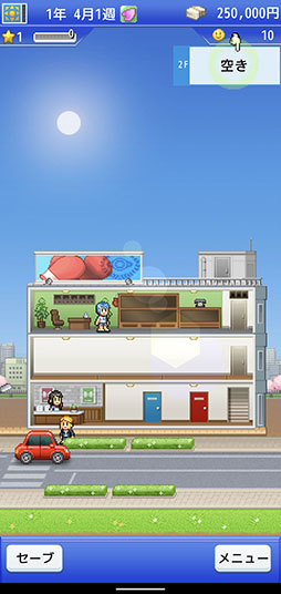 ꡼ No.003 | ηбĤΰȤ٤Ȥ󡣡ܥʪפҲ𤹤֡ʤۤܡޥۥ̿2476