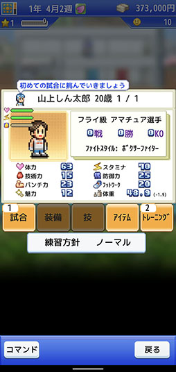 ꡼ No.004 | ηбĤΰȤ٤Ȥ󡣡ܥʪפҲ𤹤֡ʤۤܡޥۥ̿2476