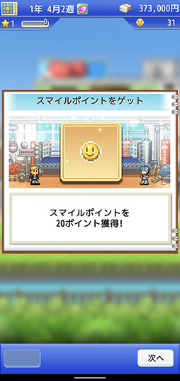 ꡼ No.005 | ηбĤΰȤ٤Ȥ󡣡ܥʪפҲ𤹤֡ʤۤܡޥۥ̿2476