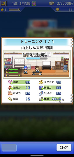 ꡼ No.006 | ηбĤΰȤ٤Ȥ󡣡ܥʪפҲ𤹤֡ʤۤܡޥۥ̿2476