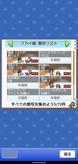 ꡼ No.007 | ηбĤΰȤ٤Ȥ󡣡ܥʪפҲ𤹤֡ʤۤܡޥۥ̿2476