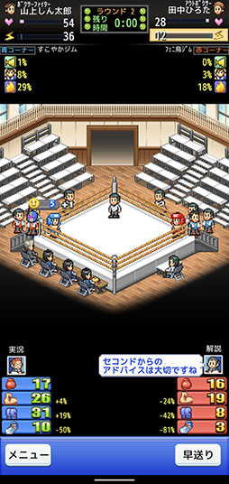 ꡼ No.008 | ηбĤΰȤ٤Ȥ󡣡ܥʪפҲ𤹤֡ʤۤܡޥۥ̿2476