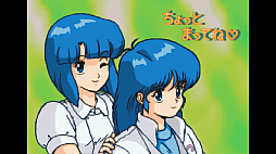 スーパーリアル麻雀グラフィティ